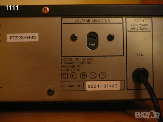 HARMAN KARDON HK-825, снимка 9 - Ресийвъри, усилватели, смесителни пултове - 55542975