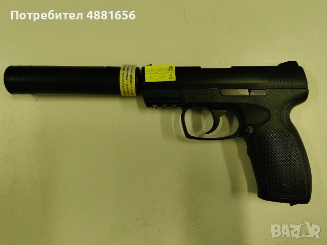 Airsoft пистолет Combat Zone COP SK 6mm