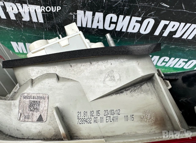 Стоп Led стопове за Бмв Е91 Ф20 фейс Bmw 3 E91 LCI Bmw F20 LCI, снимка 9 - Части - 44340905