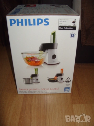 Уред за салати Philips - 75 € / 146,69лв, снимка 5 - Други - 54347080