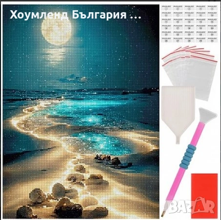 Гоблен с маниста тип диамантена мозайка - различни видове, снимка 2 - Гоблени - 54344944