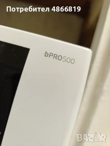 Сушилня Beko bPRO 500 бял, снимка 5 - Сушилни - 55043966