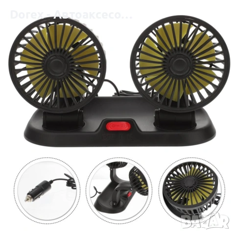 Вентилатор - различни видове , снимка 6 - Аксесоари и консумативи - 53961755