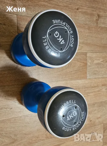 Дъмбели 2кг, 4кг , снимка 2 - Фитнес уреди - 55359268