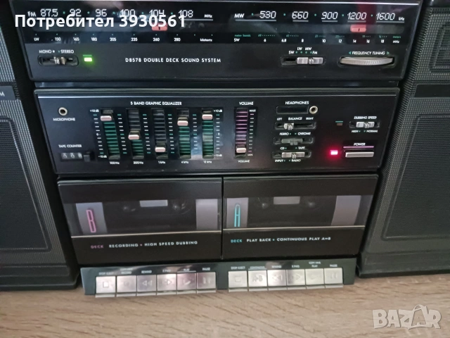 Радиокасетофон PHILIPS RMS 325, снимка 4 - Радиокасетофони, транзистори - 55243610