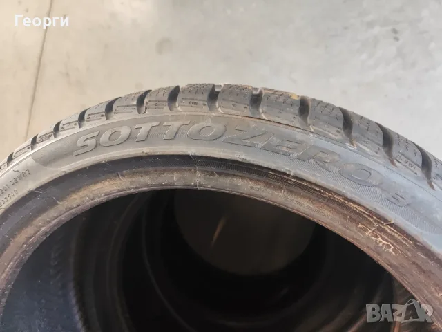 2бр.зимни гуми 225/40/18 Pirelli, снимка 3 - Гуми и джанти - 55445118