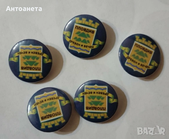 Изработвам значки 3 размера, снимка 7 - Други услуги - 54142318