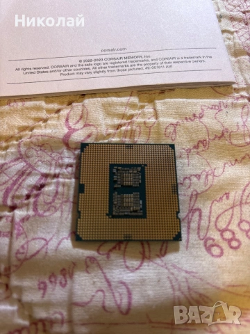 Процесор Intel Core I7-10700 2.9 mhz, снимка 2 - Процесори - 54476676