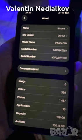 iphone 16e 128gb, снимка 3 - Apple iPhone - 54438418