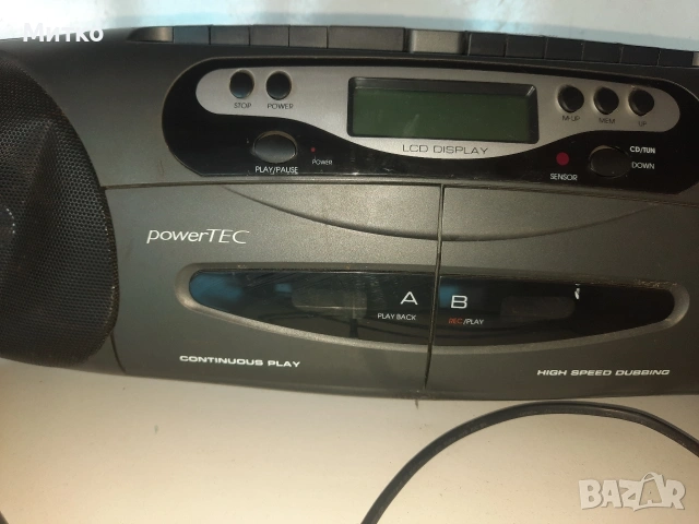Двукасетъчен радиокасетофон с компактдиск марка powerTEC модел SRR 3000 , снимка 9 - Радиокасетофони, транзистори - 54857940