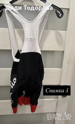 Мъжки колоездачни клинове с презрамки, снимка 8 - Спортна екипировка - 55445765