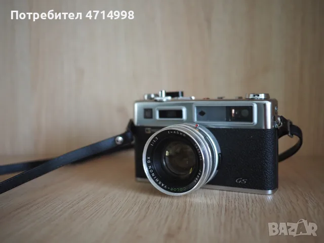 Yashica Electro 35 GS