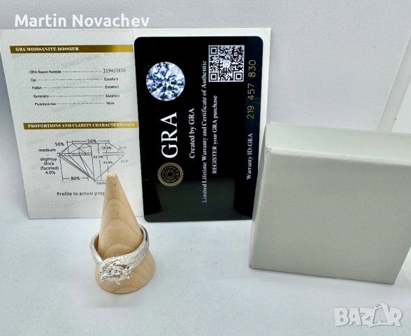 Сребърен пръстен с мойсанит (Диамант) 3 карата, снимка 2 - Пръстени - 54432602