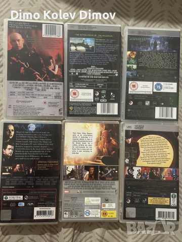 PSP UMD Колекция Филми, снимка 2 - Други жанрове - 55326603