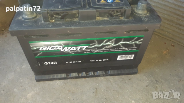 Акумулатор Гигават 74ah