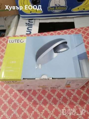 Осветителни тела / лампи lutec различни видове/ ЛИКВИДАЦИЯ