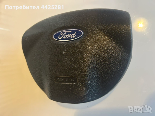 ARB волан трилъчев Ford Focus 2004-2010 г. #020S. 4M51A042B85, снимка 4 - Части - 54839502