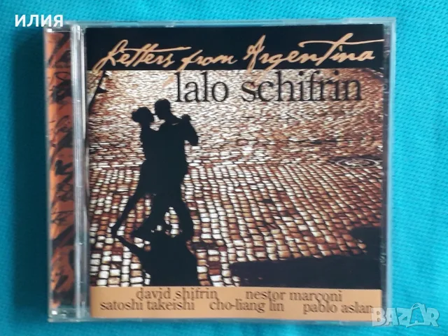 Fusion,Latin Jazz,Electro,Deep House,Hip Hop - Част-24, снимка 13 - CD дискове - 55698836