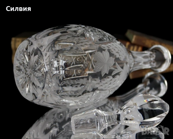 Кристален декантер , снимка 2 - Антикварни и старинни предмети - 55075817
