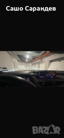 Гараж под наем, снимка 4 - Гаражи и паркоместа - 54058622