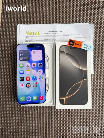 36М ГАРАНЦИЯ❗️ iPhone 16 Pro MAX Лизинг от 30€/мес Natural Titanium❗️КАТО НОВ❗️256GB❗️, снимка 12 - Apple iPhone - 55395262