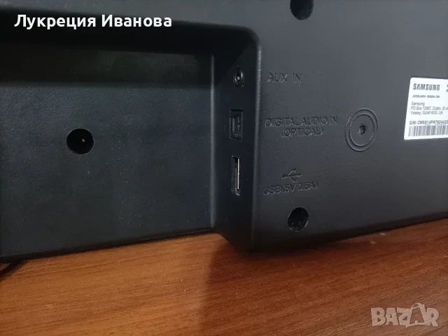 saundbar......., снимка 5 - Тонколони - 55316581
