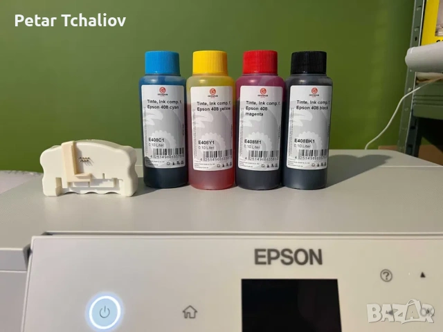 EPSON WorkForce Pro WF-C4310DW + мастило, касети и ресетър за чип на касети., снимка 6 - Принтери, копири, скенери - 54567936