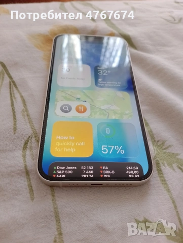 iPhone 13 128GB  96% Батерия , снимка 4 - Apple iPhone - 55102964