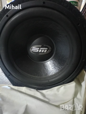 Продавам бас каса 