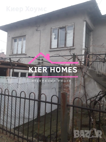 Двуетажна къща в с. Минерални бани, обл. Хасково , снимка 2 - Къщи - 54559347