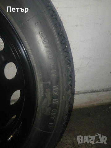 19цола оем патерица мерцедес s-класа нова , снимка 7 - Гуми и джанти - 54088282