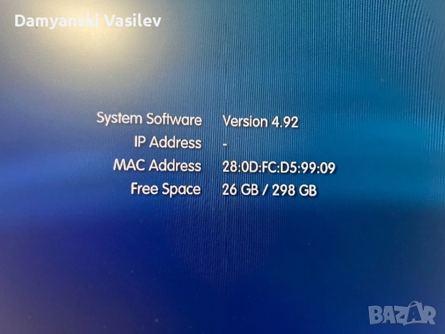 Playstation 3 Slim CECH-3004B 320GB Jailbreak, снимка 7 - PlayStation конзоли - 54571373