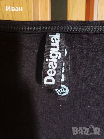 Desigual  потник XL, снимка 3 - Потници - 54797062