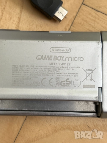 Nintendo Gameboy micro, снимка 2 - Nintendo конзоли - 55273762