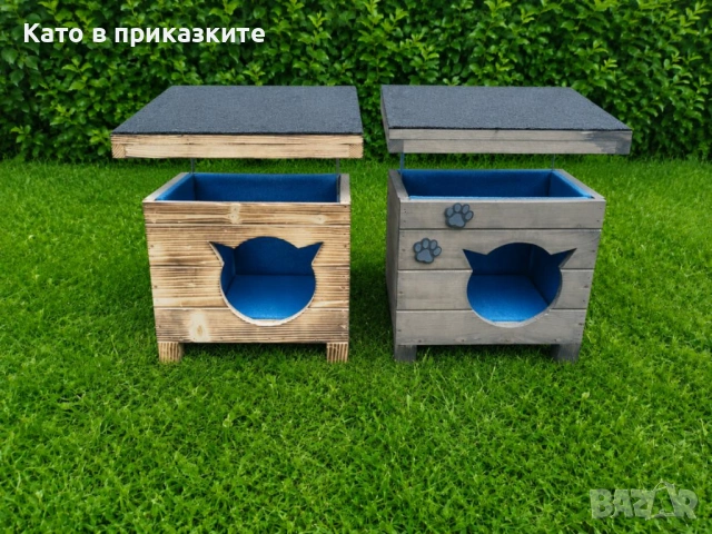 Къщи за кучета с изолация и отваряем покрив; Дървени къщи за котки; Къща за куче; Колиба за коте; Къ, снимка 18 - За кучета - 54551820
