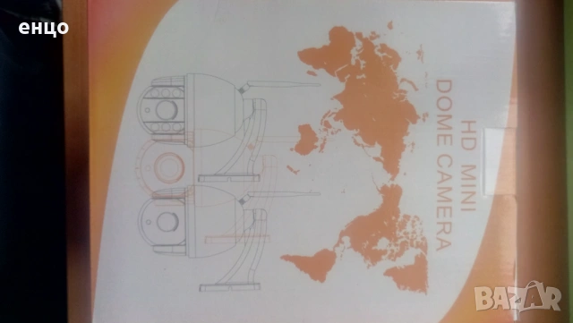 Продавам чисто нова метална wifi IP Onvif PTZ камера 30X zoom, снимка 10 - IP камери - 54240057