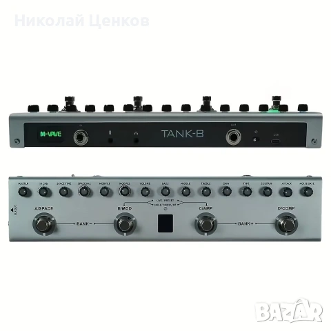 продавам компактен процесор за ел китара, снимка 2 - Китари - 55075888