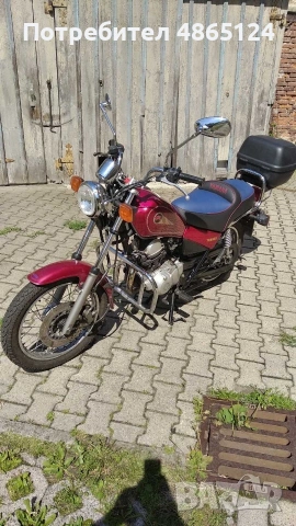 Yamaha SR 125