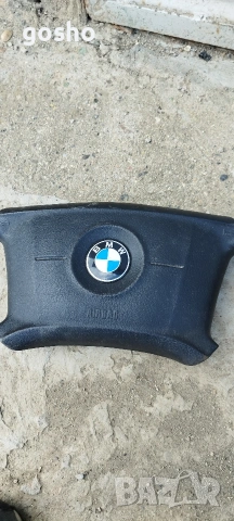 Air back BMW E 46