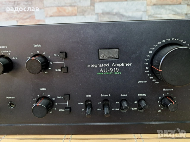 Sansui  AU -919, снимка 3 - Ресийвъри, усилватели, смесителни пултове - 55170271