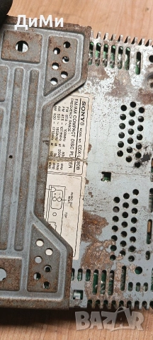 сд радуо cd radio bmw e46 бмв е46, снимка 6 - Части - 55088120