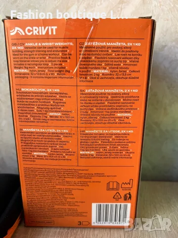 5 евро чифт нови тежести за глезените или китките всяка по 1 кг. помагат за изграждане на мускулите , снимка 7 - Фитнес уреди - 55415094