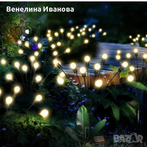 Соларни градински лампи Светулки 6 LED | Комплект 2 броя | IP65 | До 15 часа работа , снимка 5 - Соларни лампи - 55508720