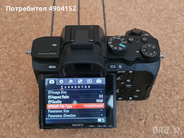 Sony a7II с грип и 5 батерии, снимка 5 - Фотоапарати - 55493696