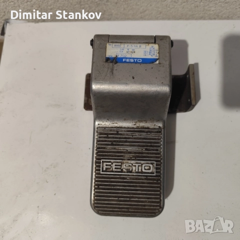 Пневматичен педал на въздух фесто Festo 