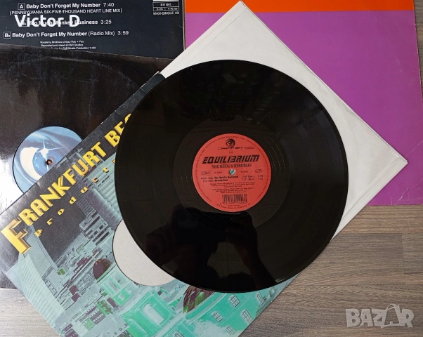 Грамофонни плочи -  DJ СИНГЛИ 12 maxi single, снимка 9 - Други - 54930125