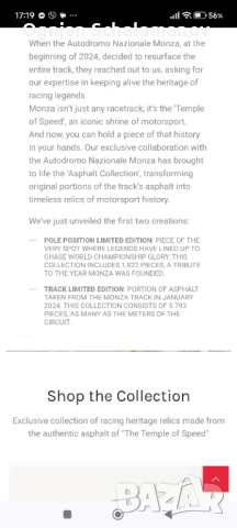 За феновете на F 1-от пистата Monza Италия асфалт колекция, снимка 9 - Колекции - 54159570