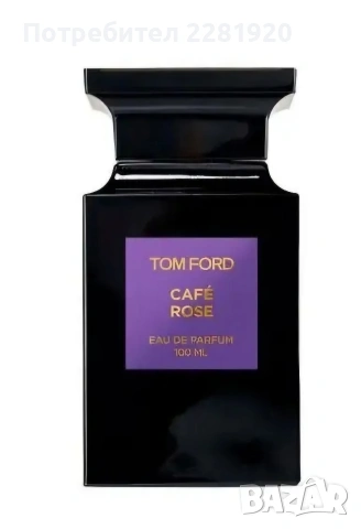 Специална оферта: Луксозни парфюми Tom Ford 100 ml