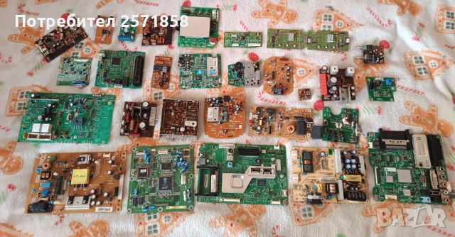 Платки, снимка 8 - Части и Платки - 54301499