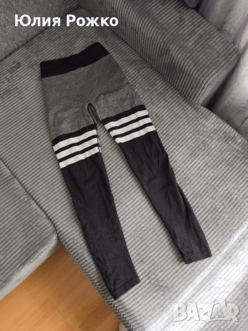 спортни клинове, снимка 2 - Клинове - 53988797